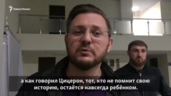 "Не ожидали такого резонанса". Аварцы написали диктант