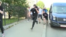 Дело о нападении на ЛГБТ-активистов в Петербурге