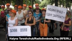 Шахтарі у Львові протестують, 26 липня 2012 року