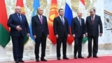 Russian President Vladimir Putin (second right) with leaders of countries belonging to the Collective Security Treaty Organization, a Russian-led security alliance.