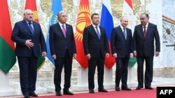 Belarus - The presidents of Russia and other CSTO member states meet in Minsk, November 23, 2023.