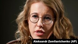 Ксения Собчак
