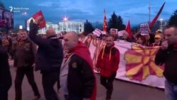 Vazhdojnë protestat në Shkup