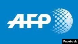 Логотип AFP