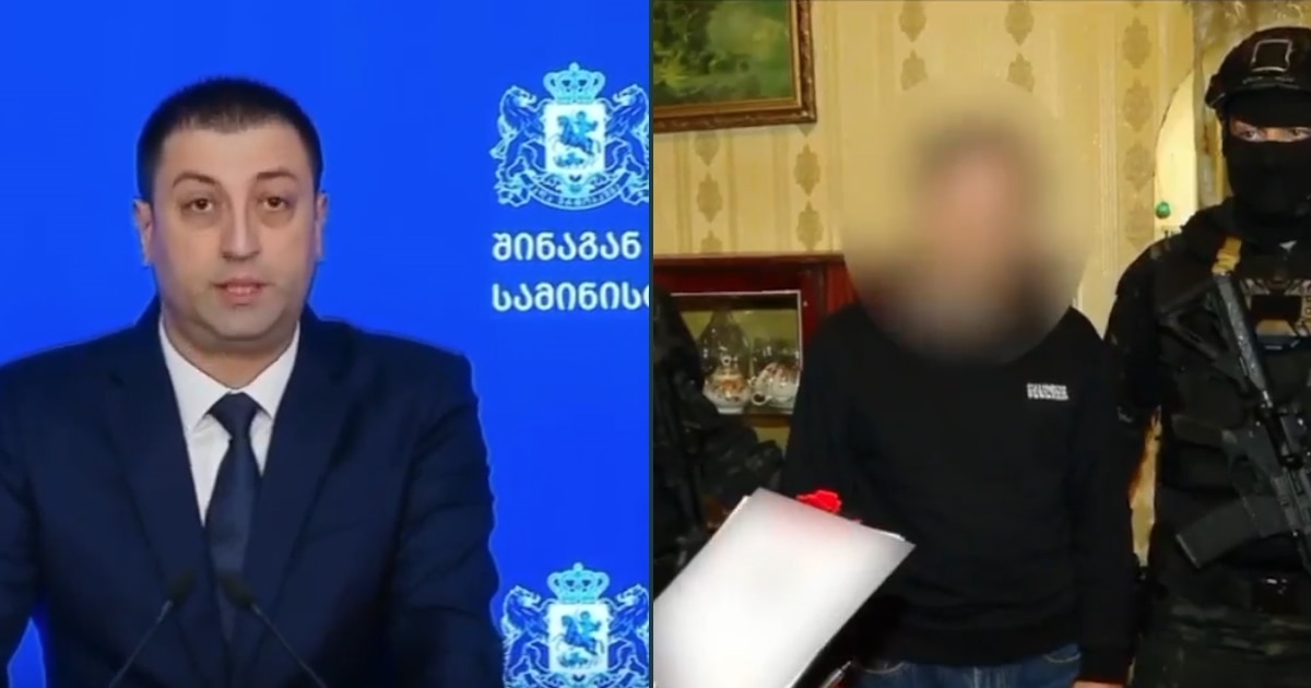 „დაკავებულია ე.წ.ქურდულ სამყაროსთან დაკავშირებული 80 ადამიანი“ - შსს