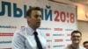 Росія: апеляційний суд визнав законною заборону структур Навального