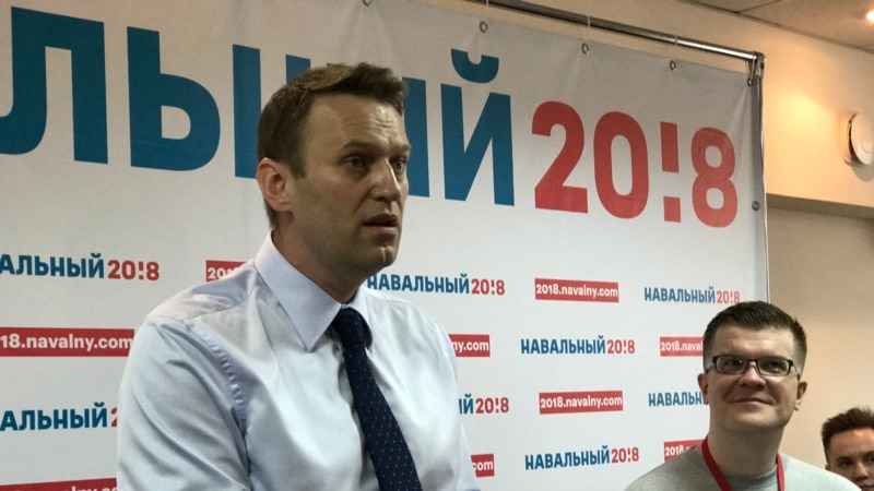 Суд в Москве признал "законным" запрет Фонда борьбы с коррупцией и штабов Навального
