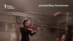 В бомбоубежище Харькова