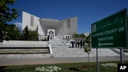 ستره محکمه پاکستان، عکس از آرشیف
