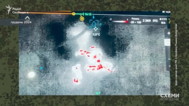 Відео, на якому військові військові вбивають українських полонених