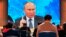 Владимир Путин на своей последней пресс-конференции