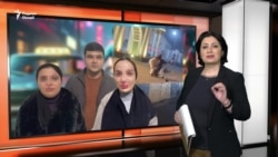 Муҷозоти ду хоҳар ва ронанда барои занозанӣ