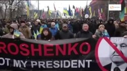 Тарафдорони Саакашвили дар Киев раҳпаймоии эътирозӣ доир намуданд.