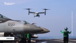 US Envoys Visit Aircraft Carrier Deployed To The Middle East