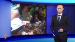 Азаттыктын жаңылыктары, 9-июнь, 2014-ж.