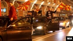 Прослава на историскиот пласман на Македонија на ЕП низ скопските улици