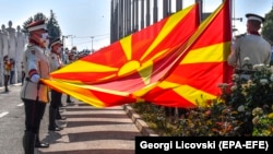 Під час святкування Дня незалежності Македонії, Скоп’є, 8 вересня 2020 року