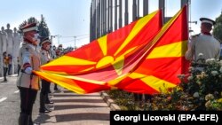 Під час святкування Дня незалежності Македонії, Скоп’є, 8 вересня 2020 року