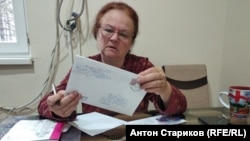 Елена Попова