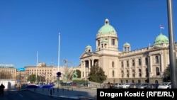 Платото пред Домот на Народното собрание во Белград