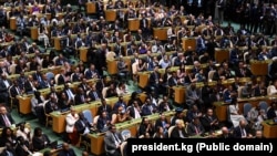 هشتادومین مجمع عمومی سازمان ملل متحد(آرشیف)