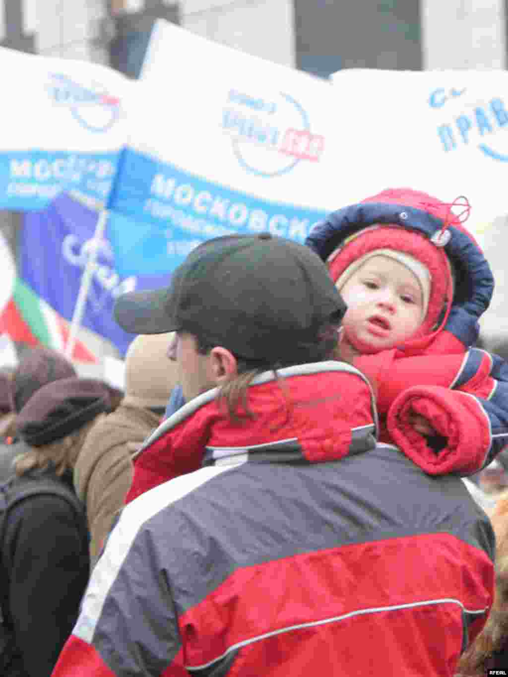 Марш несогласных, Москва.