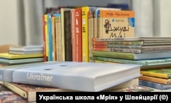 У шкільній бібліотеці «Мрії» понад 1500 книжок