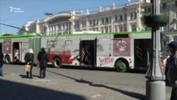 Харків на карантині: транспортна проблема і безконтрольність – відео