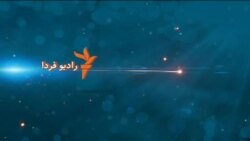 ساعت‌ ششم