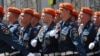 Tatarstan -- Kazan -- Parade of Victory in center of city -- 24Jun2020 