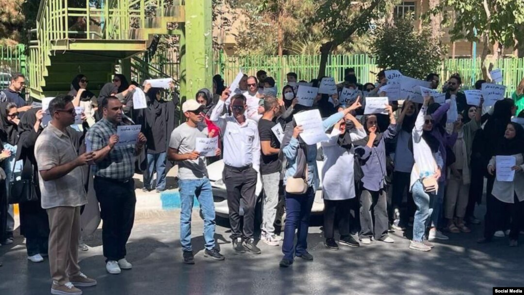 تجمع اعتراضی پرستاران در اصفهان