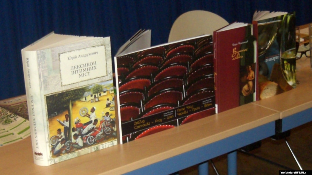 Книги участников вечера