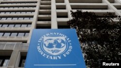 Sediul FMI din Washington