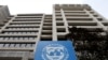 МВФ схвалив зміну правил, яка відкриває шлях до нової кредитної програми для України