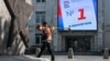 Russian authorities are hoping to overcome voter apathy as well as mounting frustration with the all-out war on Ukraine, which is well into its fifth year, with no sign of ending. 