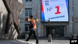 Russian authorities are hoping to overcome voter apathy as well as mounting frustration with the all-out war on Ukraine, which is well into its fifth year, with no sign of ending. 