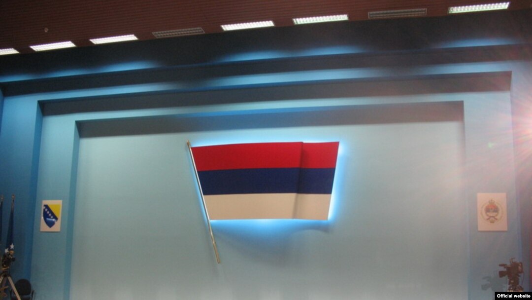 Narodna skupština RS