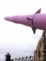 Mass Weddings Amid Military Gear: Iran Pushes Patriotism Imagery1 GRAB