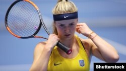 Ukraine's Elina Svitolina will compete in the U.S. Open tennis tournament, which starts August 28.