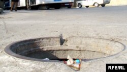 Иллюстрациялык сүрөт. 