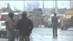 Ҳамла ба Академияи ба номи Маршал Фаҳим дар Кобул