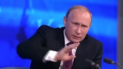 Путин - оппозиция