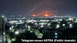 Фото: Astra