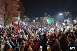 Протестиращите в Пазарджик, 3 декември 2025 г.