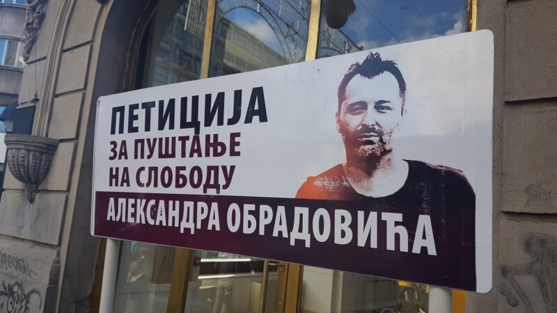 Peticija za oslobađanje uzbunjivača iz 'Krušika'