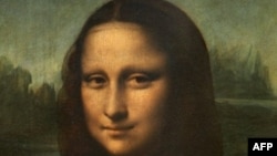 "Мона Лиза" кисти Леонардо да Винчи. Фрагмент
