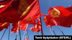 Иллюстрациялык сүрөт.