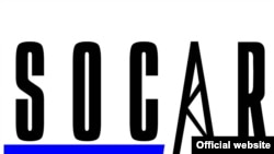 Azerbaijan -- State Oil Company (SOCAR) LOGO