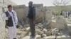Civilian Casualties Reported In South Afghanistan