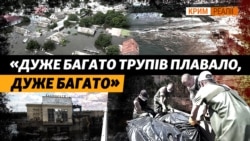 Три роки потому: як велика повінь затопила міста та села. Підрив Каховської ГЕС (відео)